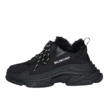 Balenciaga Triple S Fur (668563W3CQ51000)