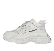 Balenciaga Triple S Faux Fur Grey (668562W3CQ51210)