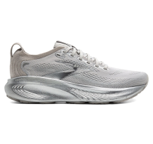 Brooks Adrenaline GTS 25 25th Anniversary Edition Silver (110454-1D-184)