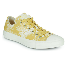 Converse CHUCK TAYLOR ALL STAR HYBRID FLORAL OX (571403C)