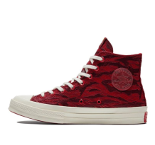 Converse High Year Deep Bordeaux (173126C)