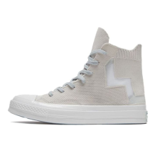 Converse High Court Queen (567850C)