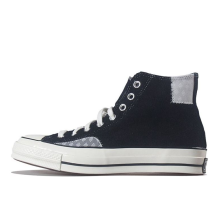 Converse Chuck Taylor All Star High Hi Twisted Prep 70 Mouse (166855C)