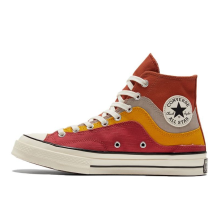 Converse High National Parks (170837C)