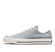 Converse Low Mica Green (161506C)