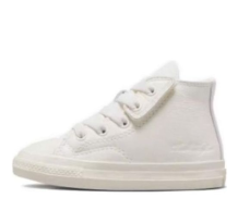 Converse Chuck 70s Taylor Easy On Leather High Top (A06800C)