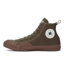 zapatillas de running trail supinador talla 31 100 L.L.Bean High Top Canvas Shoe Japanese version (31305300)