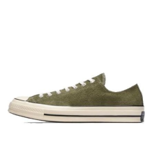 Converse Chuck Taylor All Star 70 Ox Medium Olive (157588C)