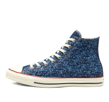 Converse Chuck Taylor All Star Blue (168038C)