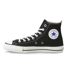 Converse Chuck Taylor All Star J High Made in Japan (32067961)