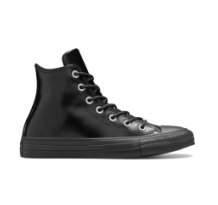 Converse Chuck Taylor All Star Leather (A12477C)