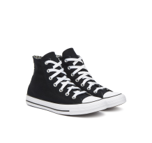 Converse Chuck Taylor All Star Leopard (A14940C)