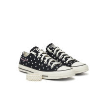 Converse All Star (A12570C)