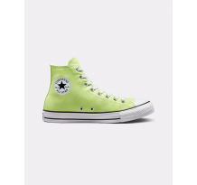 Converse Chuck Taylor All Star (A03422C) in weiss