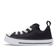 Converse Chuck Taylor All Star Superplay Slip Toddler Youth 763537C (763537C)