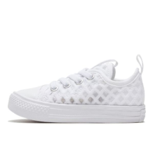 Converse Chuck Taylor All Star Superplay Triple (767560C)