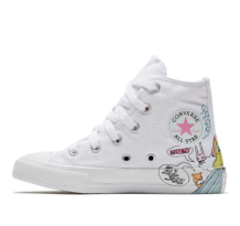 Converse Chuck Taylor All Star Toddler Youth (367382C)