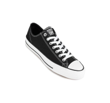 Converse CONS Chuck Taylor All Star Pro Ox (159576C 001)