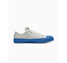converse IBN Custom Chuck Taylor All Star By You (152621CSU24_WHITE_B) in weiss