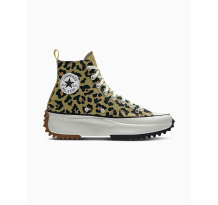 Converse Custom Converse also carries a range of By You (A03154CSU24_UTILITYSUNFLOWER_LEOPARD_B)
