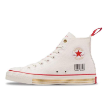 Converse Chuck Taylor All Star Hi Nissin Cup Noodle (31308040210)