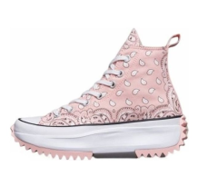 Converse J.W.Anderson x Run Star Hike (171942C)