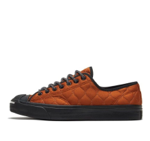 Converse Jack Purcell (169596C)