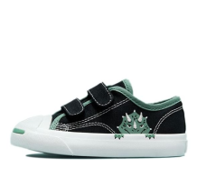 Converse Jack Purcell (771529C)