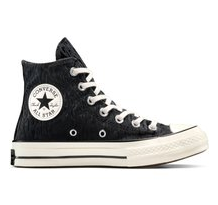 Converse Leopard (A15159C)