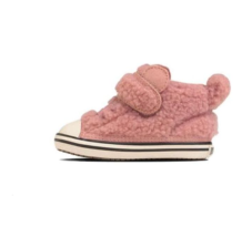 Converse N Boakuma V 1 (37302860)