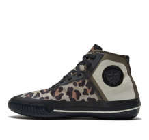 Converse Pro BB Leopard (166451C)