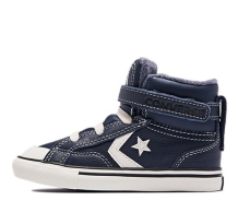 Converse Pro Blaze Strap High Leather Heathered Knit (769320C)