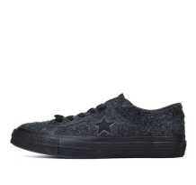 Converse Stussy x One Star 74 (155340C)