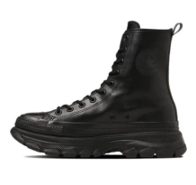 Converse Trekwave SL Shin Hi (31309470)