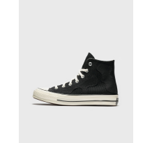 Converse High Raw Earth Camo Chuck 70 (571163C)