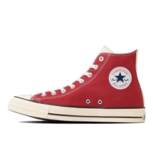 Converse x Honda All Star Wp High Top Blue (31310180)