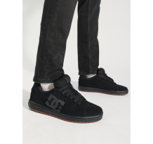 DC Gaveler (ADYS100536-BGM)