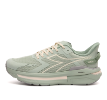 Diadora CELLULA (101-180243-C0202)