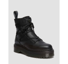 Dr. Martens Jarrick II (32221001) in schwarz