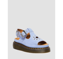 Dr. Martens Su de Dunnet Flower Buttersoft Leder Sandalen (41124400)