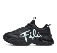 FILA Marathon Running (T12W231304FBW)