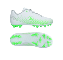 Jako Lightning AG (5514K_023)