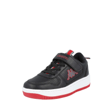 Kappa Fogo (260989K-1120)