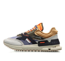 Li-Ning 001 Classic Casual (AGCQ271-2)