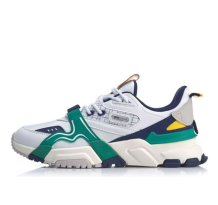 Li-Ning 001 Classic Casual Shoe Green (AGCQ005-1)