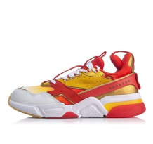 Li-Ning 001 QingCheng (AGLP153-1)