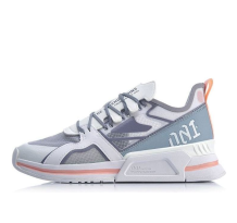 Li-Ning 001 T1000 Low Grey (AGLP022-2)