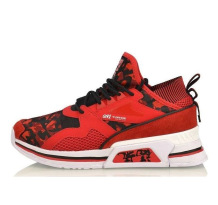 Li-Ning 001 T1000 No Boundry Mid (AGLP007-2)