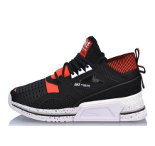 Li-Ning 001 T1000 No Boundry Mid (AGLP012-1)