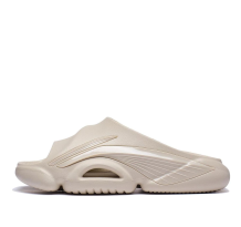 Li-Ning 1 Badfive Basketball Beige (ABTT003-3)